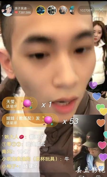 办秘书证